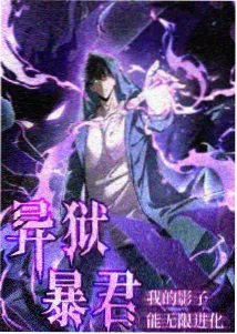 漫天星手账图鉴：疑问清单页的编号记录